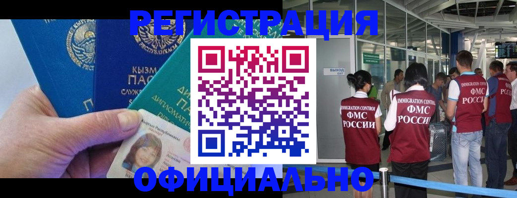 пропишу в квартире в Мариинском Посаде