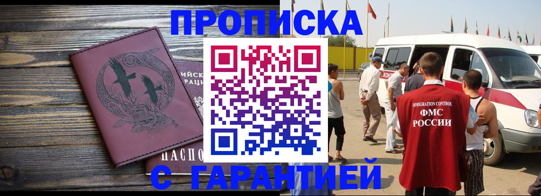форма 3 в Мариинском Посаде